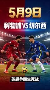 库迪咖啡荣获2026世界杯官方授权零售商称号